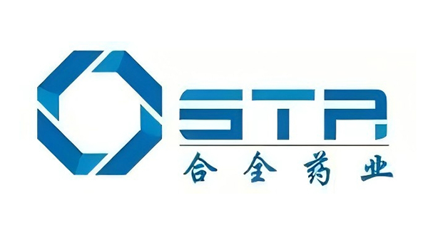 上海合全藥業(yè)股份有限公司