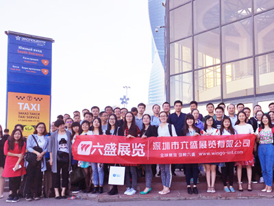 六盛SVIAZ ICT俄羅斯團(tuán)合影