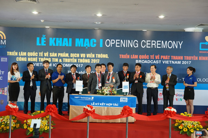 2017年越南信息科技及通訊展