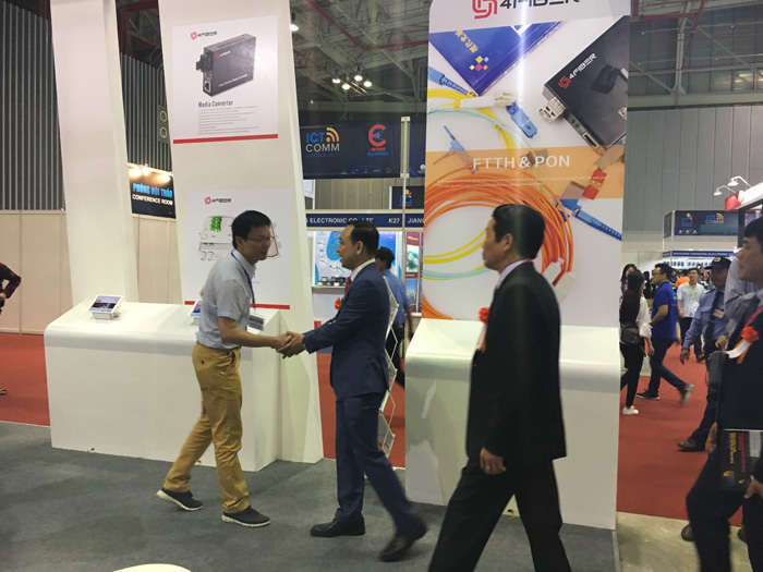 2017年越南信息科技及通訊展