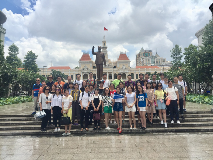 2017年越南信息科技及通訊展