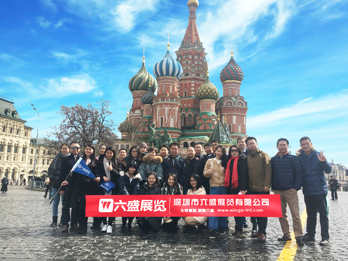 俄羅斯站SVIAZ2017展會(huì)