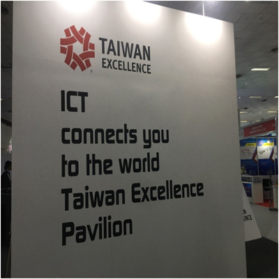 臺灣同胞的展位