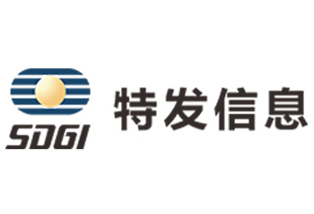 深圳市特發(fā)信息股份有限公司