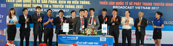 一帶一路市場(chǎng)—越南站ICT COMM展會(huì)