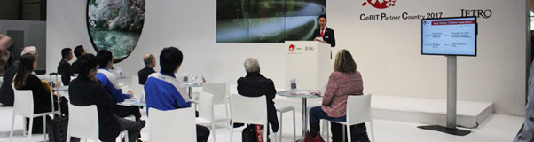 CeBIT展會(huì)的新使命 —“數(shù)字化經(jīng)濟(jì)轉(zhuǎn)型”