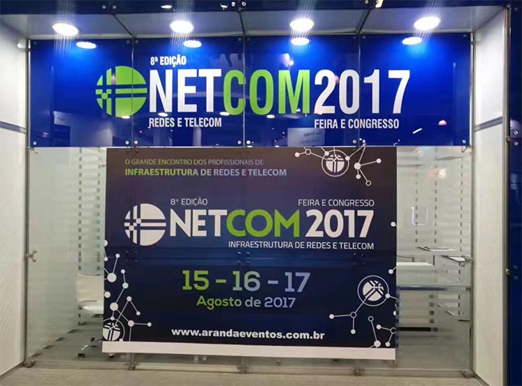 巴西通訊展Netcom2017