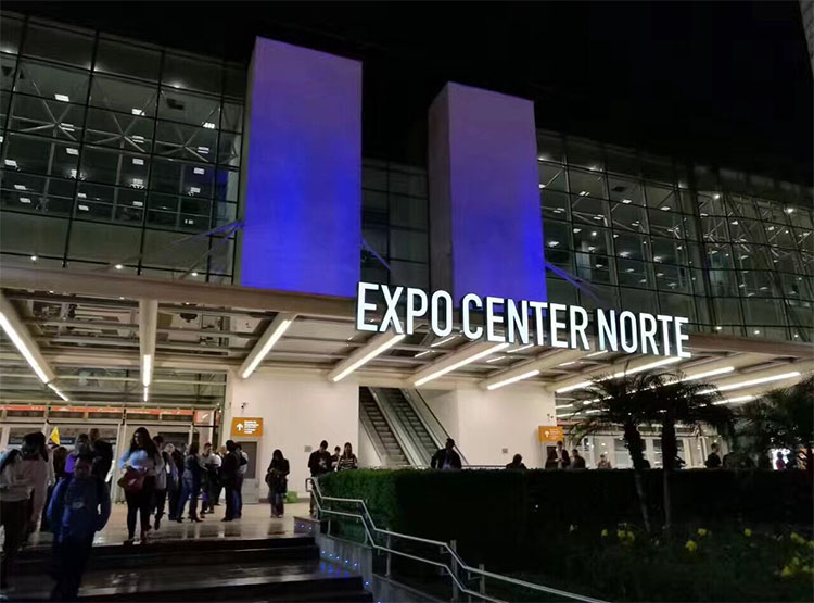 圣保羅北方展覽中心Expo Center Norte