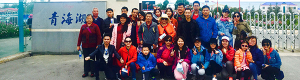 六盛年中大放肆：暢游夢(mèng)幻青海