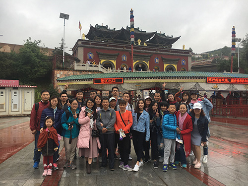 六盛旅游20170831173042