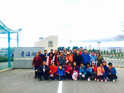 六盛旅游20170831173124