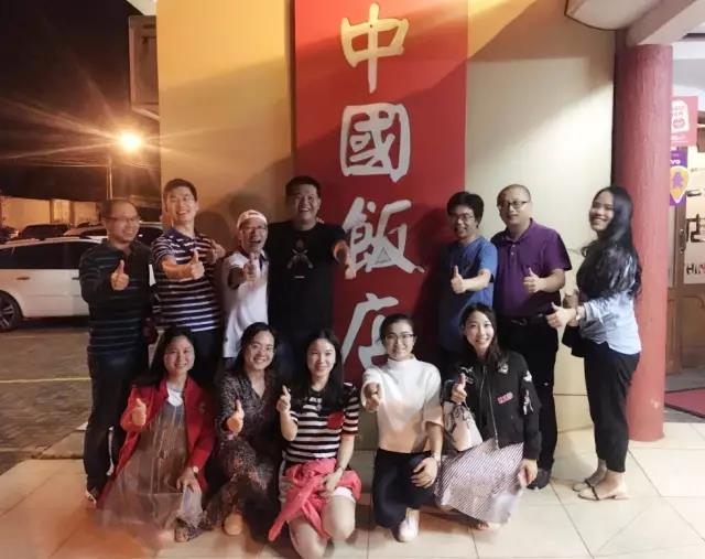 巴西通訊展后記14