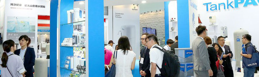 六盛AQUA TAIWAN2017臺(tái)灣國(guó)際水展展團(tuán)蓄勢(shì)待發(fā)