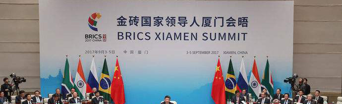 金磚會晤結(jié)束，金磚國家之間在展會上交流合作將更密切