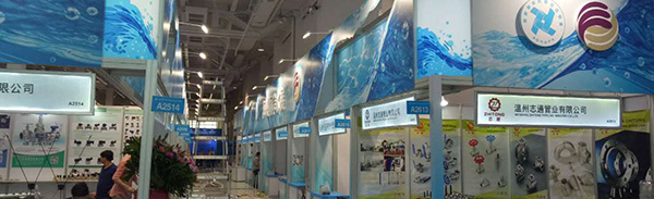 本屆臺(tái)灣國(guó)際水展將以再生水技術(shù)、智慧化管理為主軸