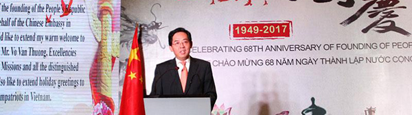 越南盤點(diǎn)：中國(guó)-越南經(jīng)貿(mào)合作委員會(huì)第10次會(huì)議在越南召開(kāi)