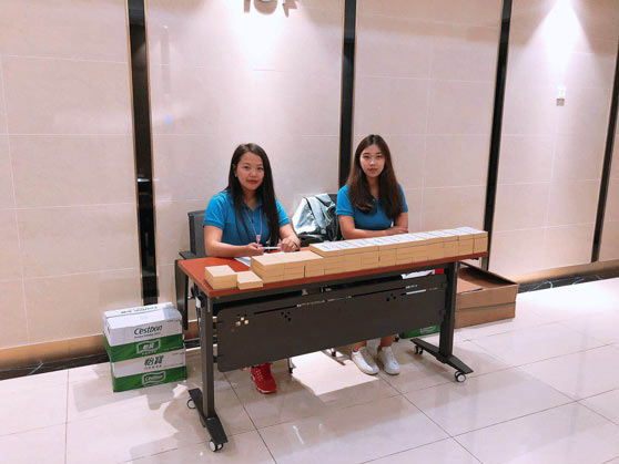 微信圖片_20180402145720