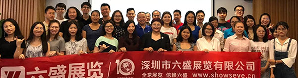 Computex 2018，六盛與您臺北同行