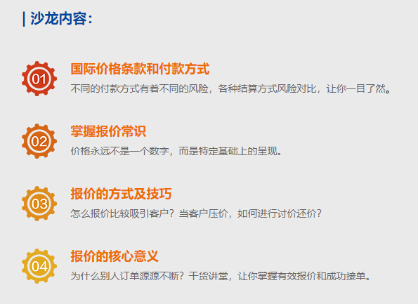 QQ截圖20180809100537