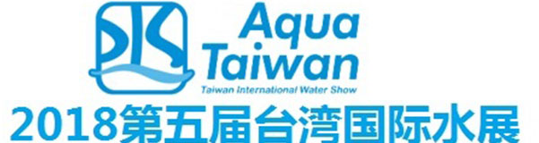 AQUA TAIWAN2018 TOUR準(zhǔn)備出團(tuán)啦