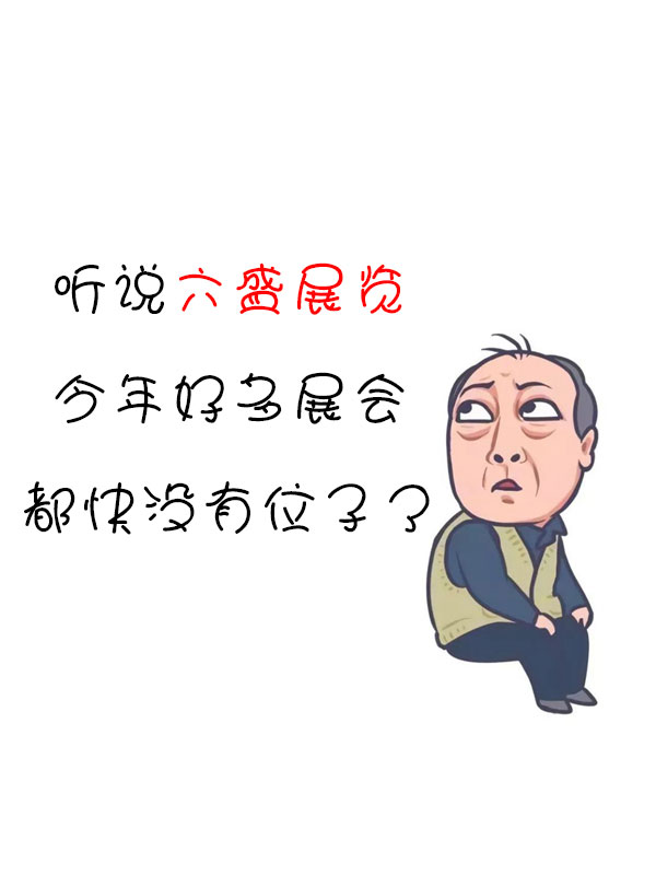 7-恢復(fù)的