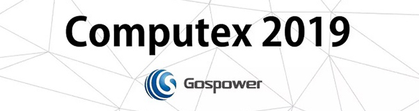 提前知曉COMPUTEX2019的黑科技！