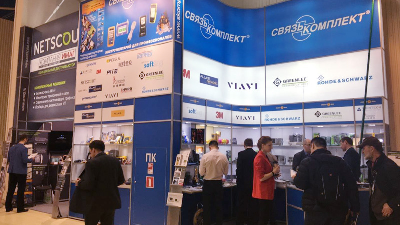 SVIAZ ICT 2020/第32屆俄羅斯通信和信息電子展