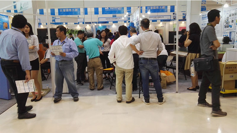 Taiwan International Water Week 2020/臺灣國際水展