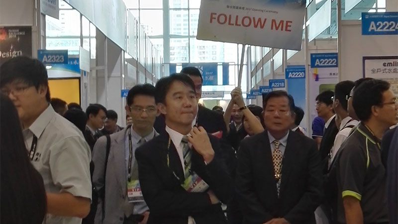 Taiwan International Water Week 2020/臺灣國際水展