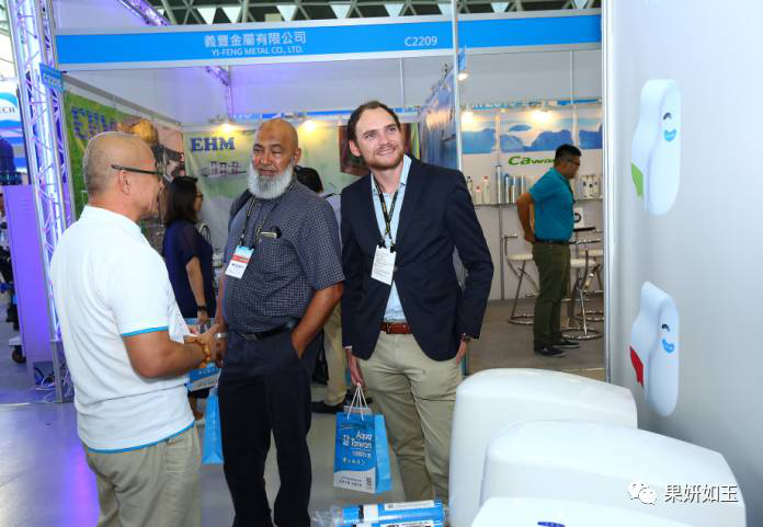 Ozwater / 澳大利亞國(guó)際水展