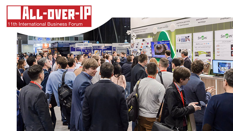 AOIP 2021/第14屆俄羅斯國際信息通信安防博覽會