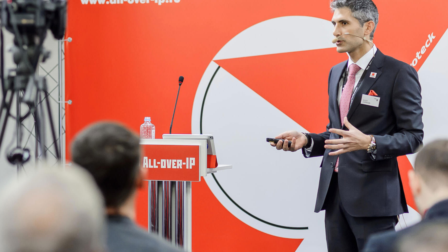 AOIP 2021/第14屆俄羅斯國際信息通信安防博覽會