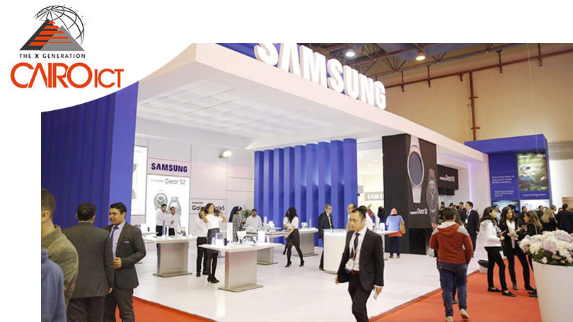 CAIRO ICT/埃及消費電子、信息及通信展覽會