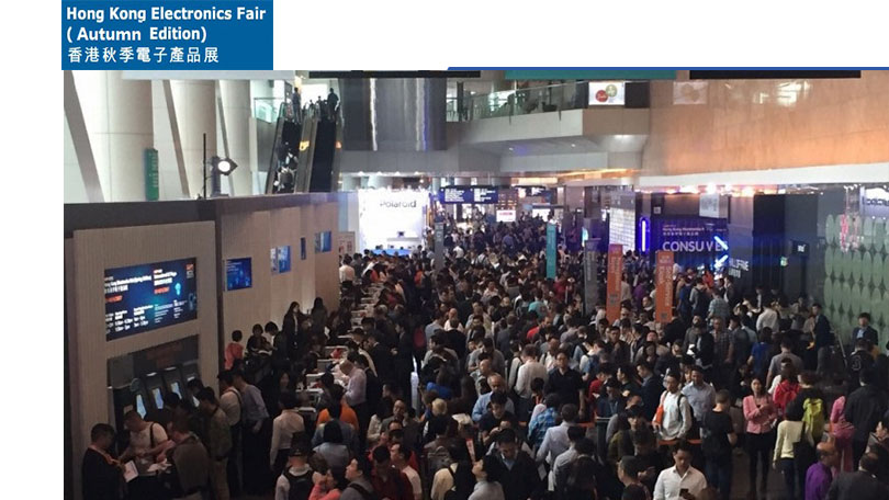 HK ELECTRONICS2025 ANTUMN 2025年香港貿發(fā)局秋季電子展