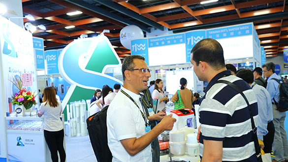 Taiwan International Water Week / 臺灣國際水展