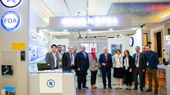 ICEC2021 / 第7屆埃及智慧城市展覽&研討會