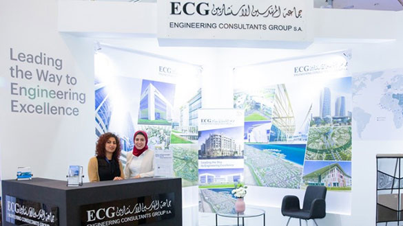 ICEC2021 / 第7屆埃及智慧城市展覽&研討會