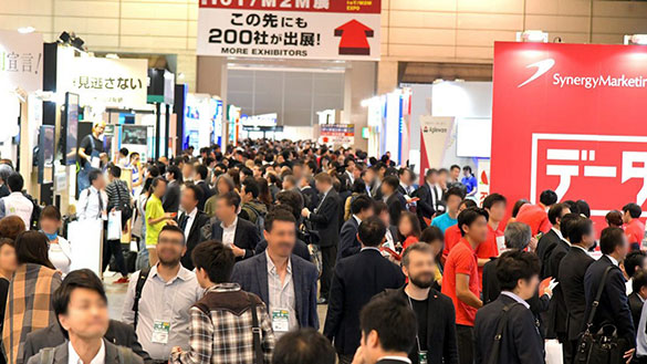 JAPAN IT WEEK2024 AUTUMN / 第15屆日本秋季IT周