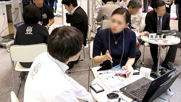 JAPAN IT WEEK2024 AUTUMN / 第15屆日本秋季IT周