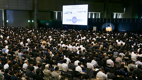 JAPAN IT WEEK2024 AUTUMN / 第15屆日本秋季IT周