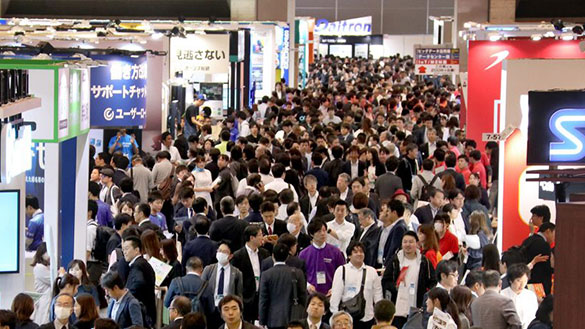 JAPAN IT WEEK2024 AUTUMN / 第15屆日本秋季IT周