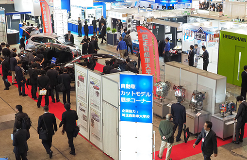 NEPCON JAPAN2023/日本國(guó)際工業(yè)電子科技展（秋季）