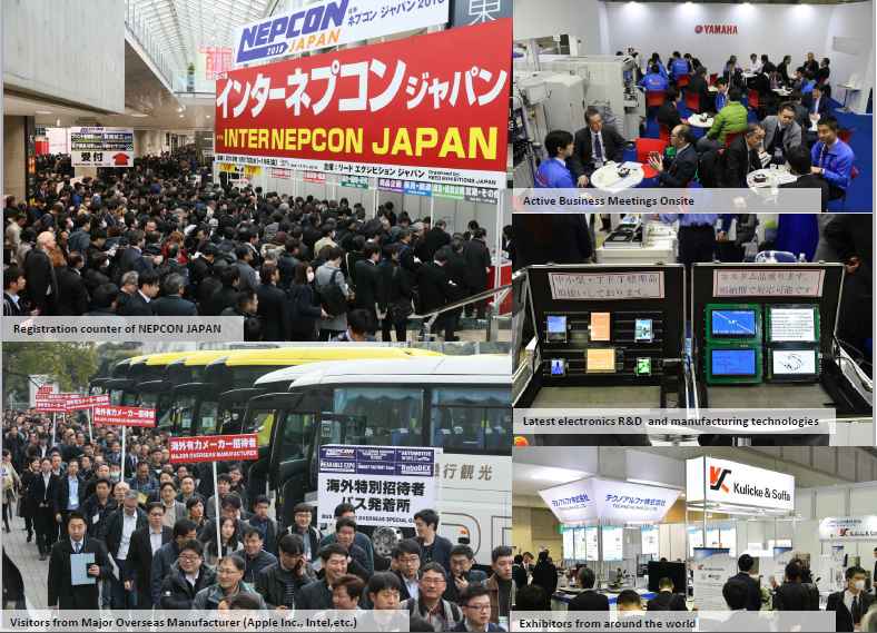 NEPCON JAPAN2023 / 第37屆日本國(guó)際電子制造暨微電子工業(yè)展