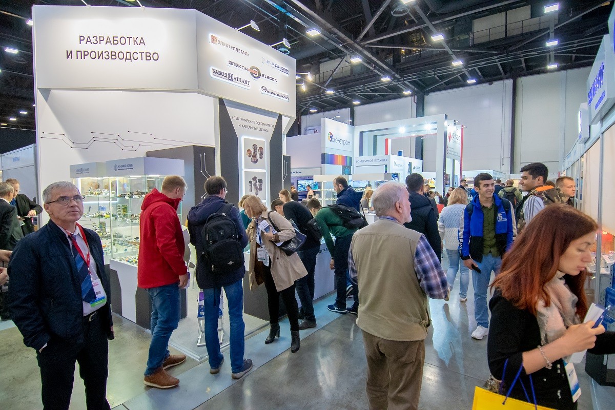 RADEL/俄羅斯電子元器件展覽會(huì)