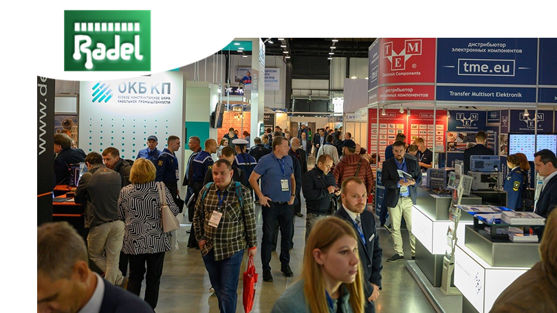 RADEL/俄羅斯電子元器件展覽會(huì)