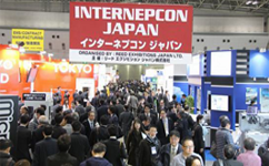 NEPCON JAPAN 2025—東京站 日本國際電子制造暨微電子工業(yè)展