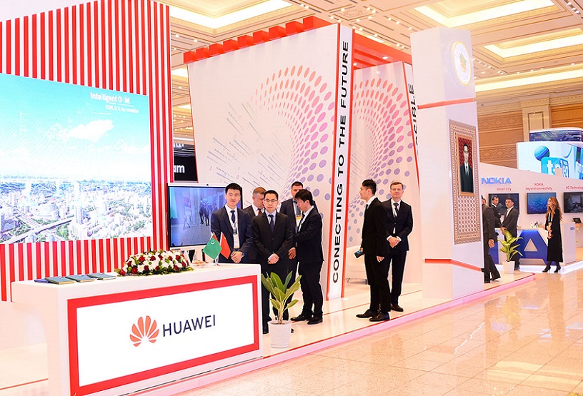 2024年土庫曼斯坦通信及IT展覽會 TURKMENTEL