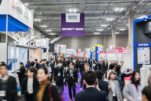 SECURITY SHOW2026 日本東京安防展覽會(huì)