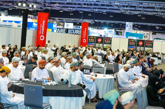 COMEX2024 第33屆阿曼國(guó)際信息，通訊及技術(shù)展覽會(huì)