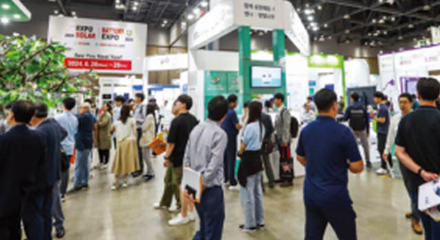 2025世界太陽(yáng)能博覽會(huì) EXPO SOLAR 2025